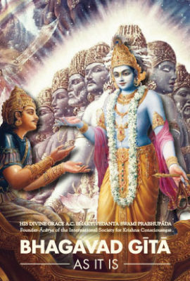 Bhagavad Gita As It Is Pocket Edition English Wisdom Books Of India