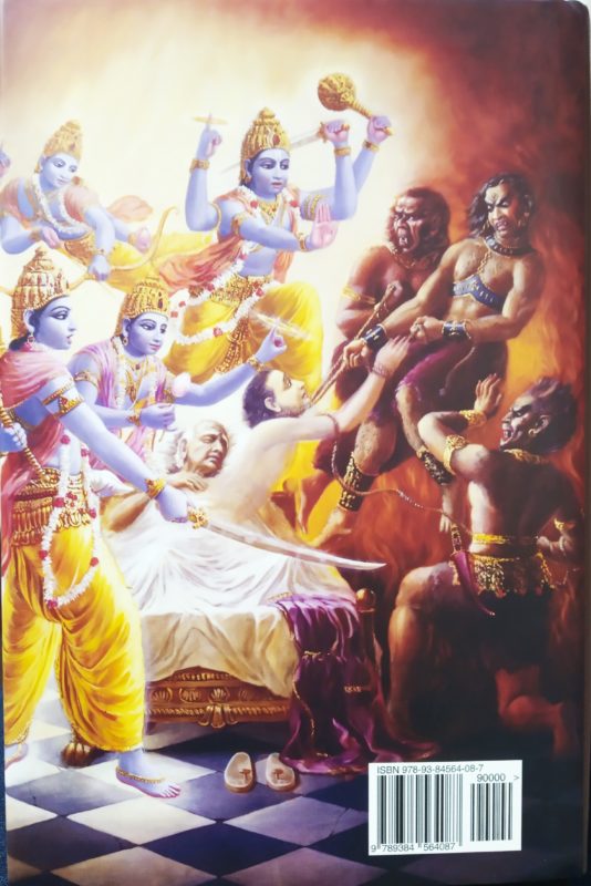 Srimad Bhagavatam Mahapurana 18 Volume Set English Wisdom Books Of