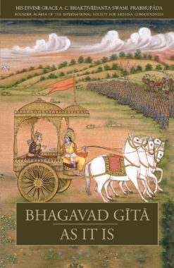 Bhagavad Gita ( Sindhi) | Wisdom Books of India