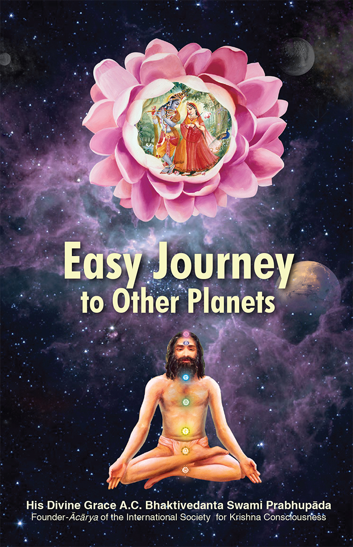 easy journey to other planets pdf