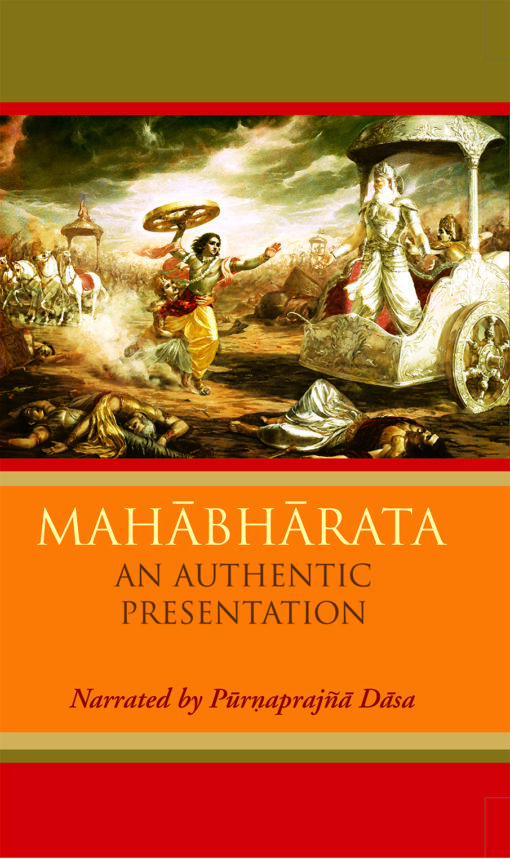 essay on my favourite book mahabharata in english