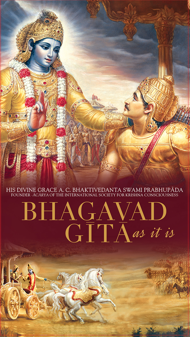 What Is The Bhagavad Gita Images and Photos finder
