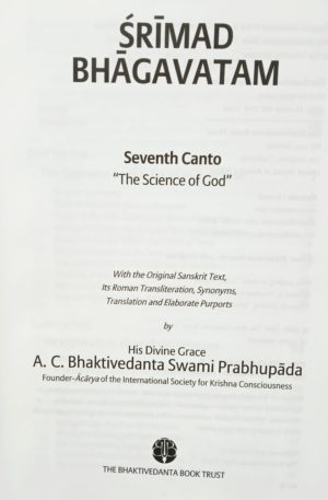 srimad bhagavatam malayalam pdf