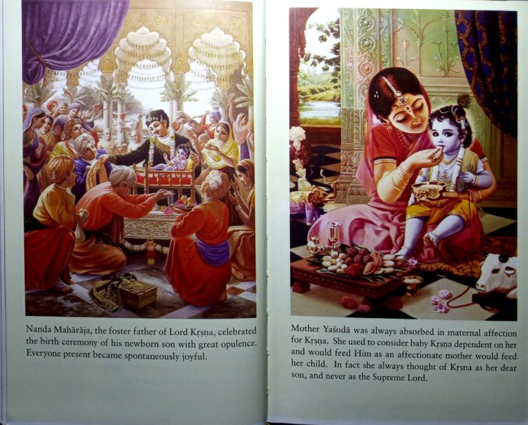 Krishna (Complete Stories Of Lord Krishna) | Wisdom Books Of India