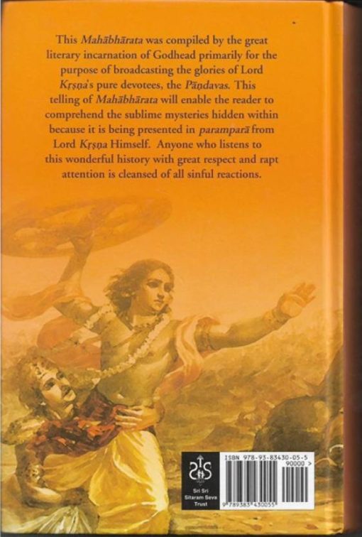 mahabharata book review in hindi