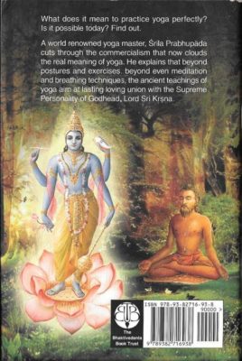 ashtanga hridaya book in kannada